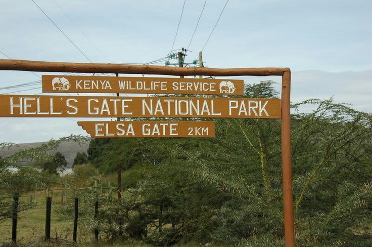 Hell's Gate National Park cycling excursion Kenya